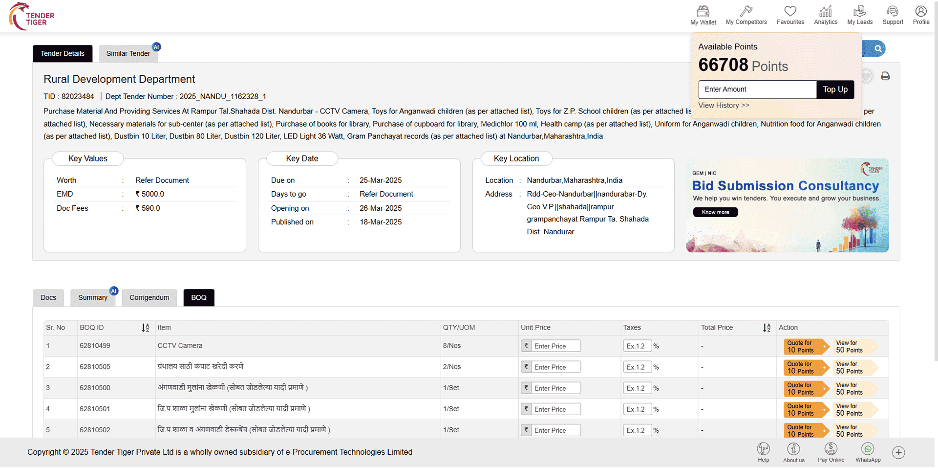 listing-page12